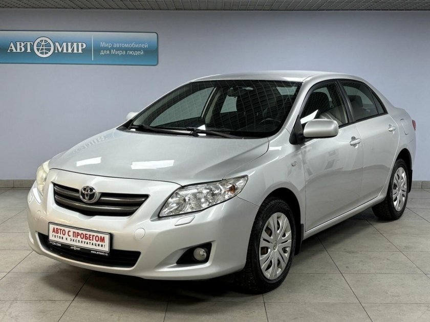 Тойота королла 1.6 124 л.с 2011 год