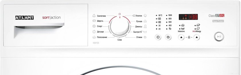 Стиральная машина Атлант 40м102