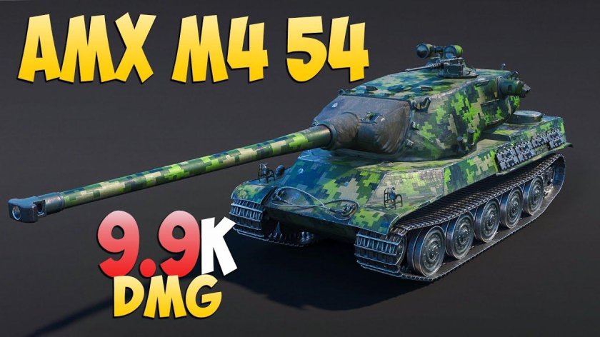 AMX m4 mle. 54