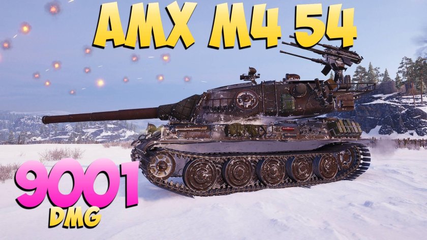 Amx m4 54 мир танков