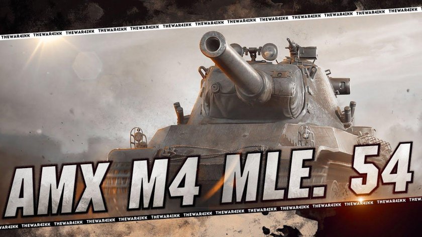 Мир танков танки