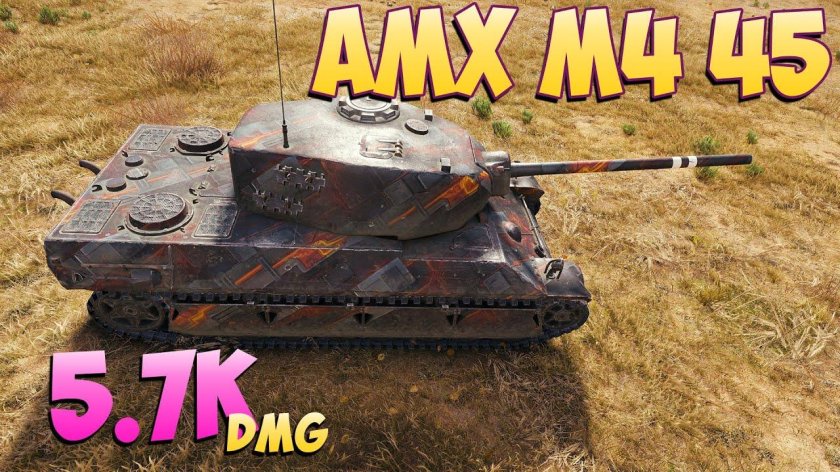 Амх м4 54 блиц