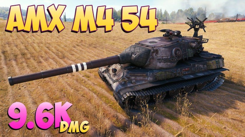 World of tanks amx m4 54