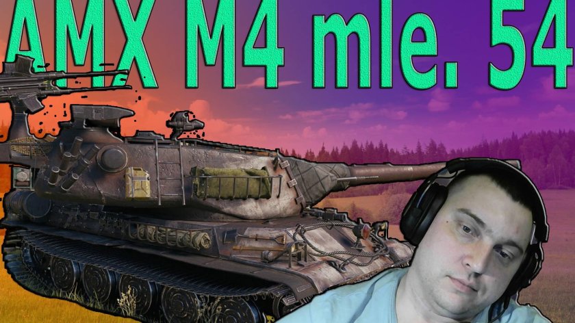 Amx m 4 mle 54