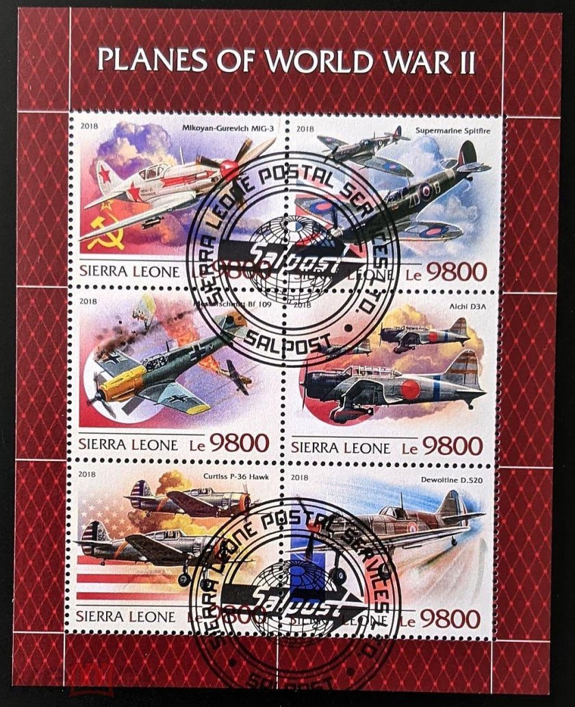 Почтовые марки авиация конго