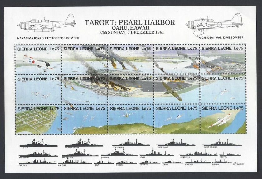 Перл харбор 1941