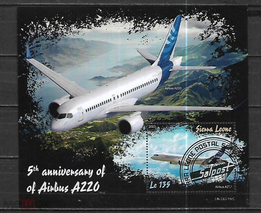 Марки самолетов