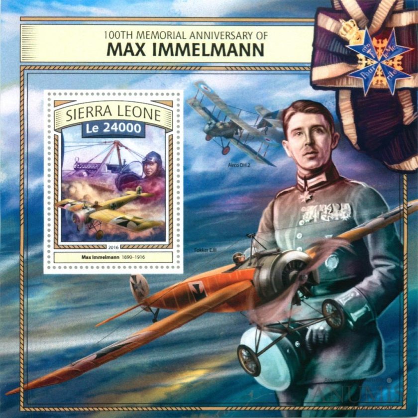 Макс Иммельман