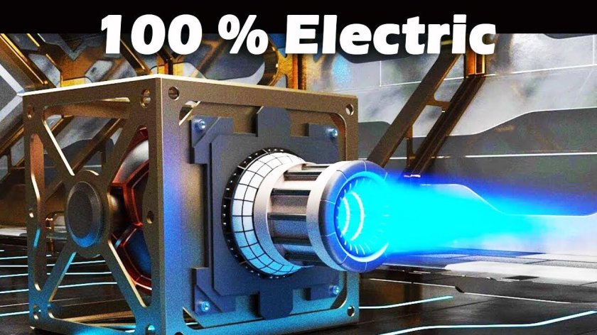 Абляционный импульсный плазменный двигатель