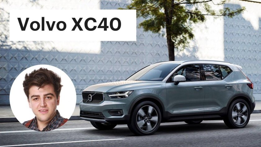 Volvo кроссовер xc40
