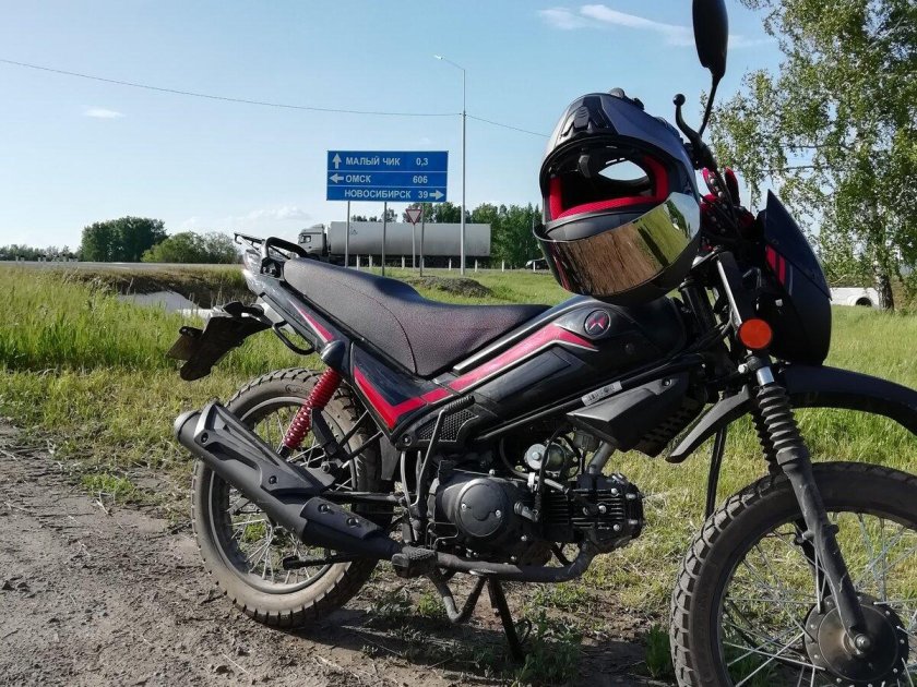 Мопед триклер 125