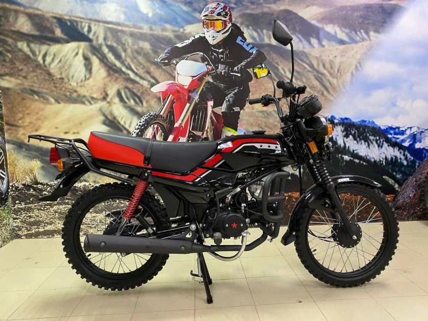 Мопед Trickler 2