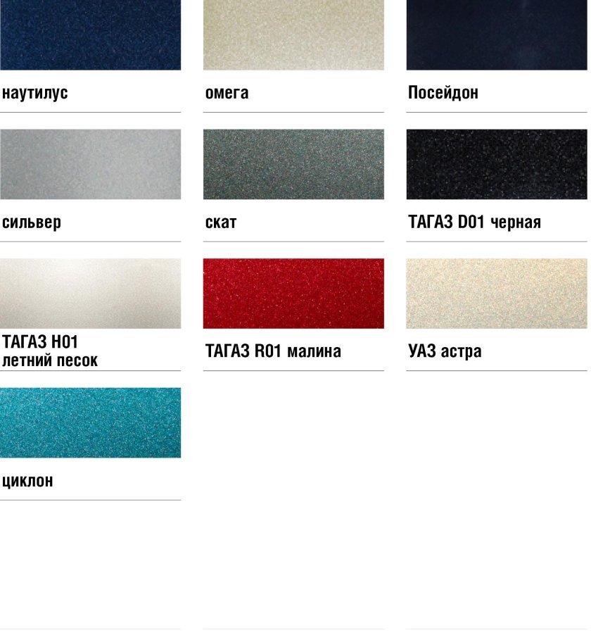 Toyota 199 Silver металлик