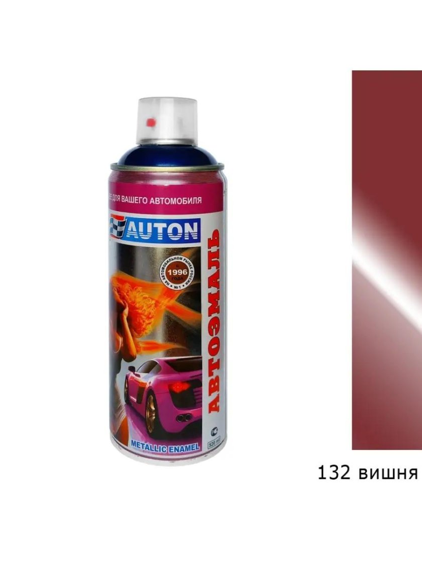 383 Ниагара металлик автоэмаль аэрозоль