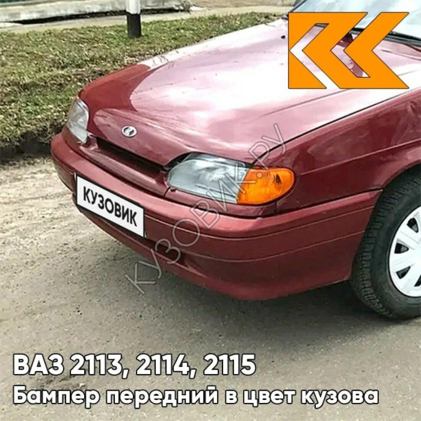 Серебристая Ива 301 ВАЗ 2115