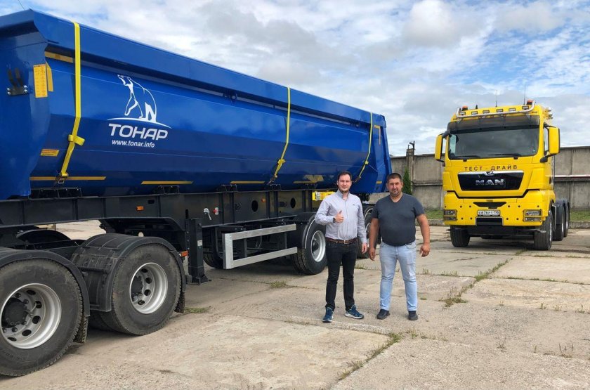 Полуприцеп самосвальный