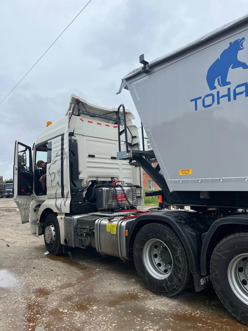 Гидрофикация тягачей