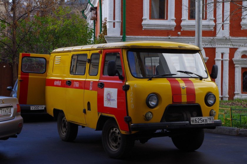 УАЗ 3909 аварийная-газовая служба