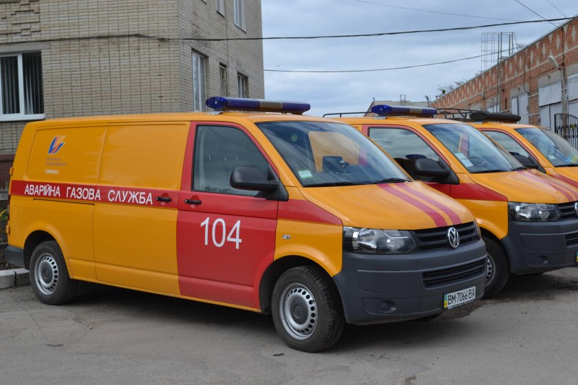 Аварийная газовая служба 104