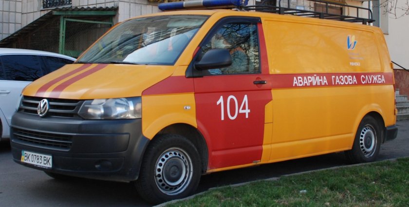 Газовая служба
