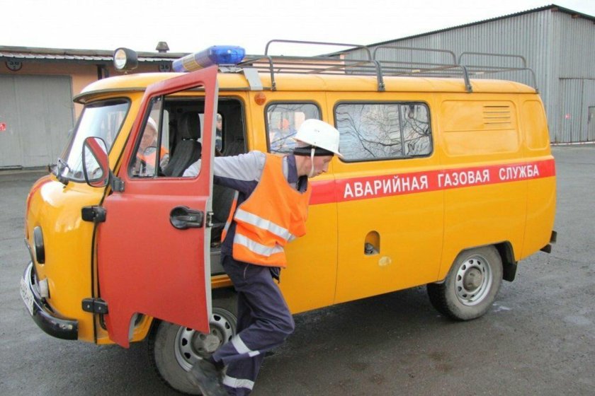 Аварийная газовая служба 04
