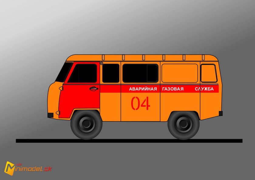 УАЗ 452 газовая служба