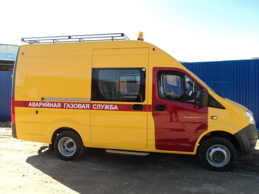 Газель Некст газовая служба