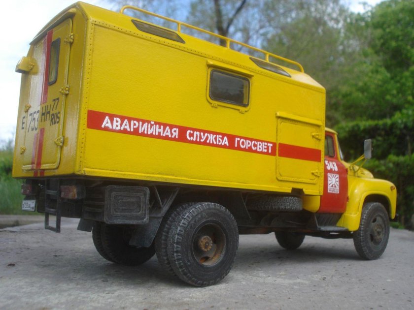 ЗИЛ 130 аварийная машина