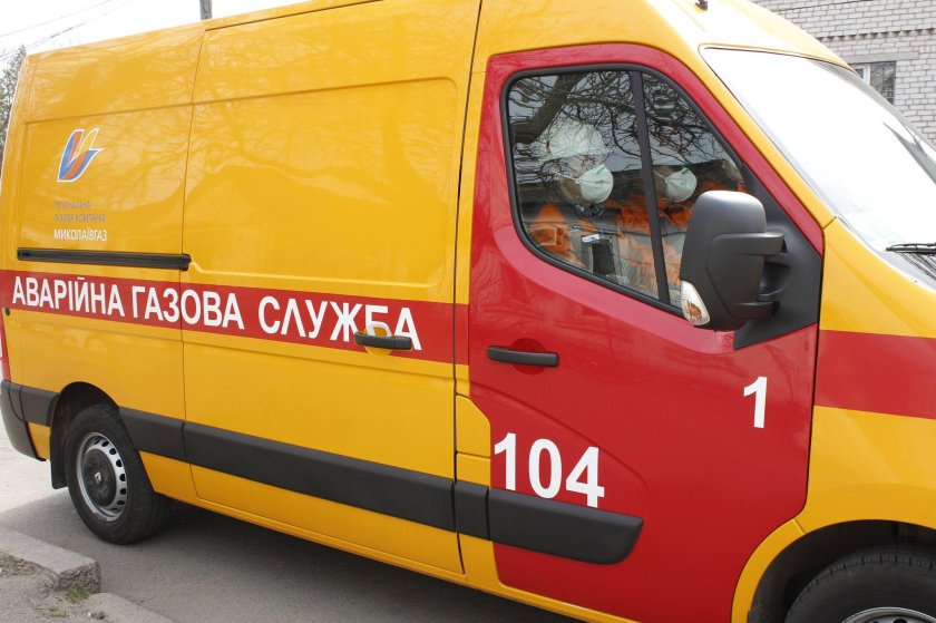 ГАЗ газовая служба 104