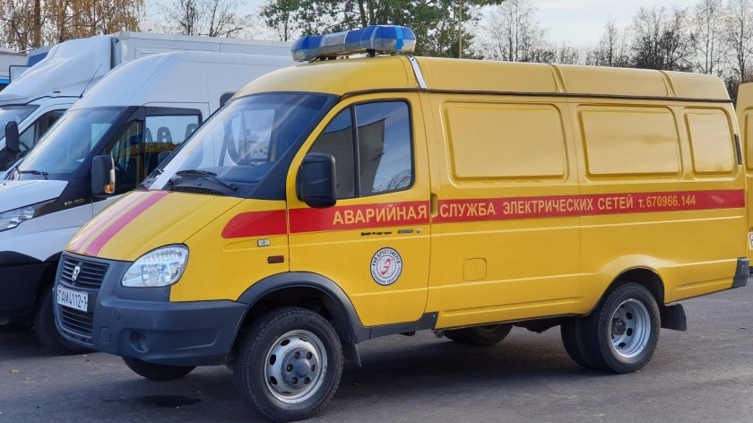 Аварийная газовая служба 104