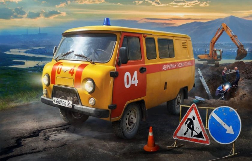 УАЗ 3909 газовая служба