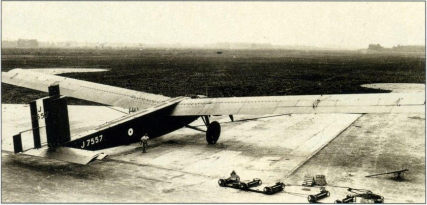 Бердмор- Феркуэр