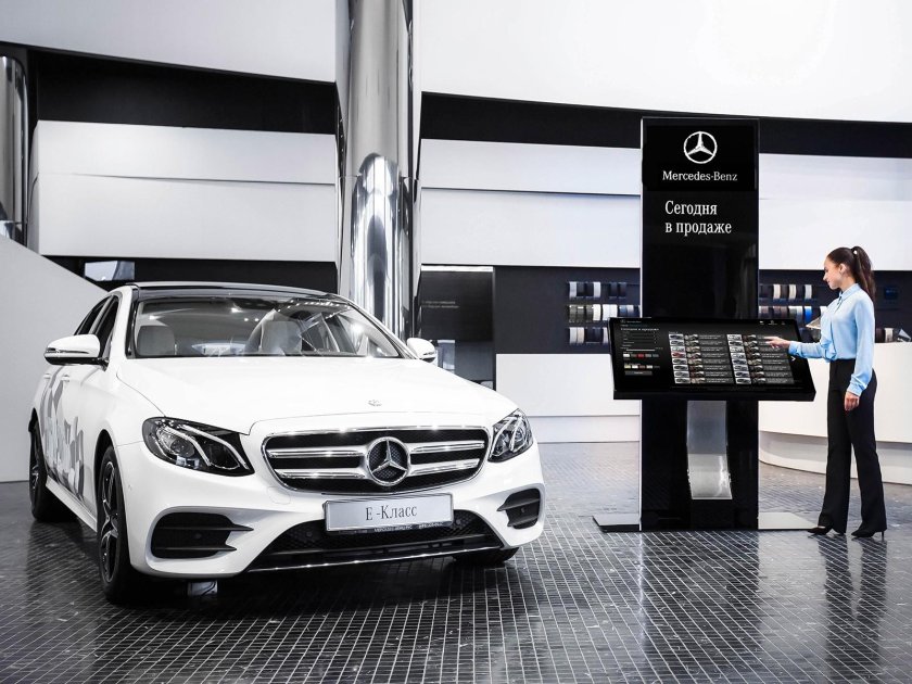 Mercedes Benz avilon