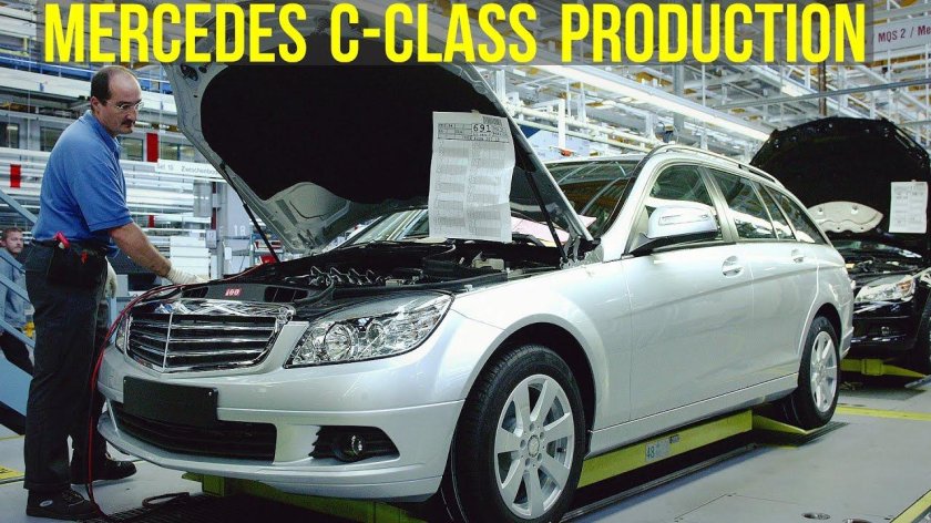 Завод Даймлер