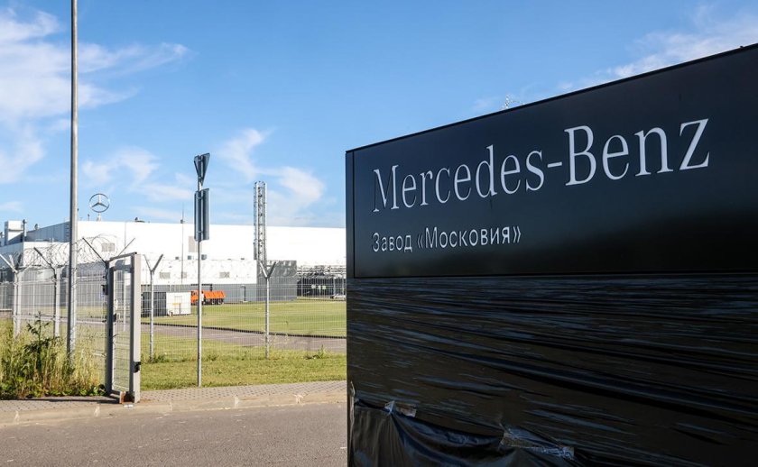 Завод Мерседес в Есипово