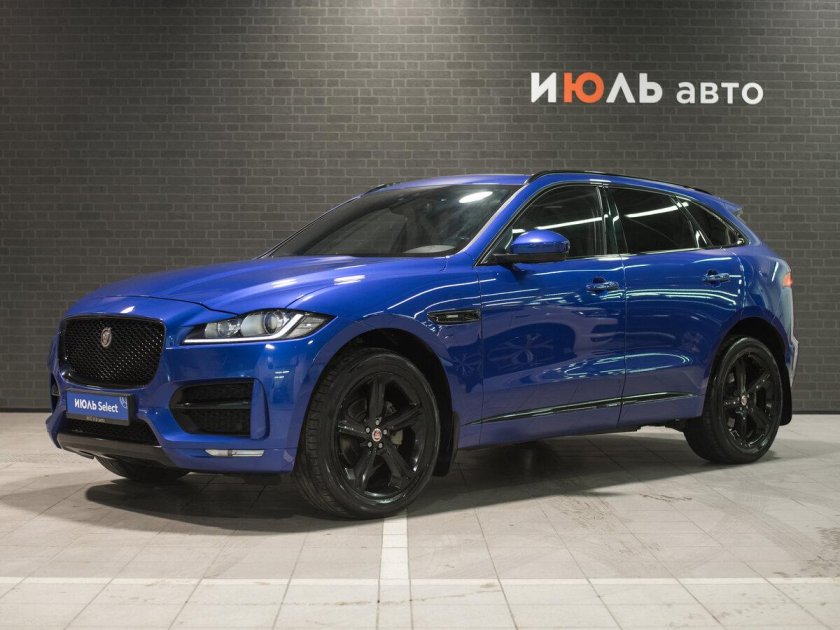 Ягуар ф пейс