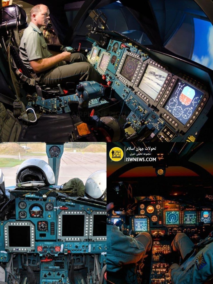 Су 34 кокпит