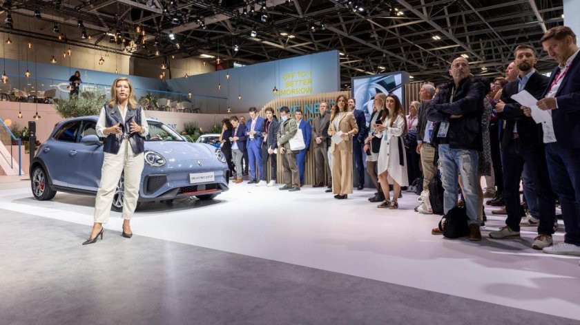 Автосалоны в Париже