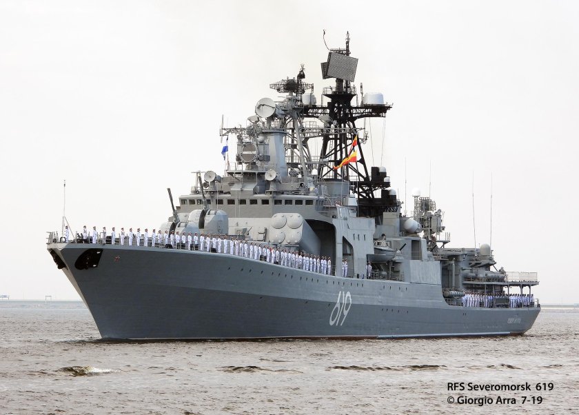 БПК Североморск 619