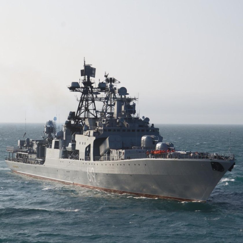 БПК Североморск 619