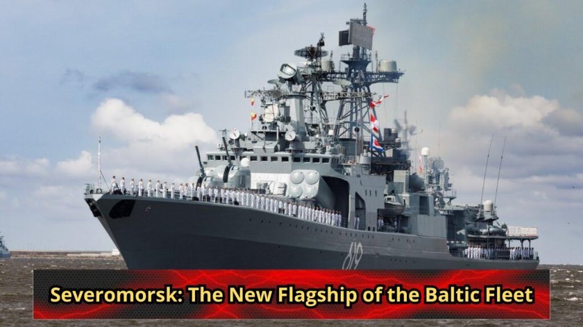 Корабли Черноморского флота