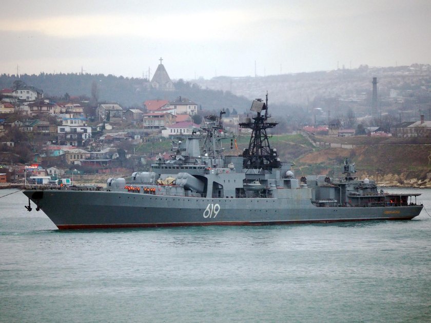 БПК Североморск 619