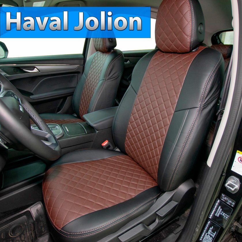 Чехлы автопилот ромб