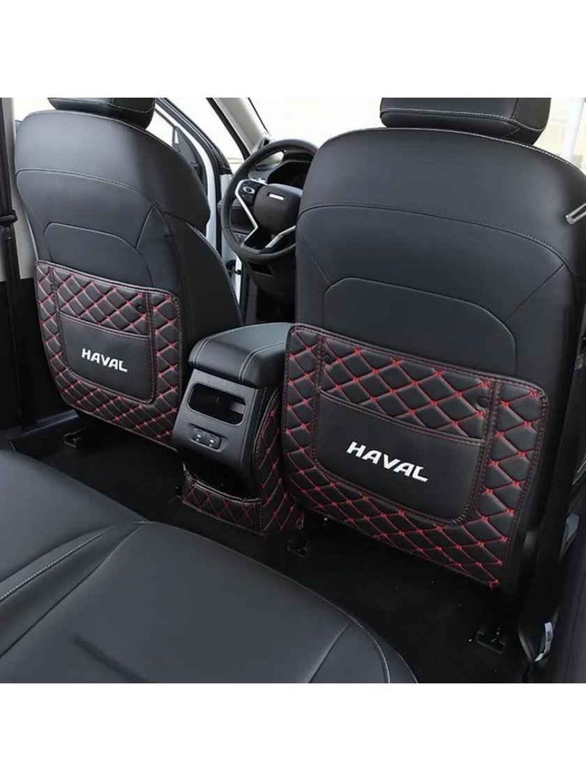 Накидки на сидения Хавал Джолион