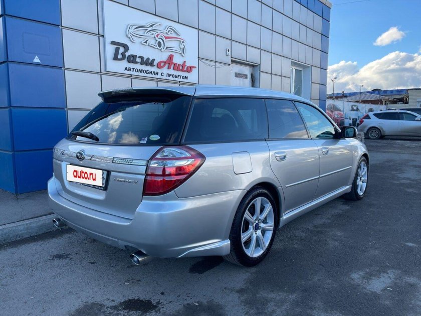 Subaru legacy 2007