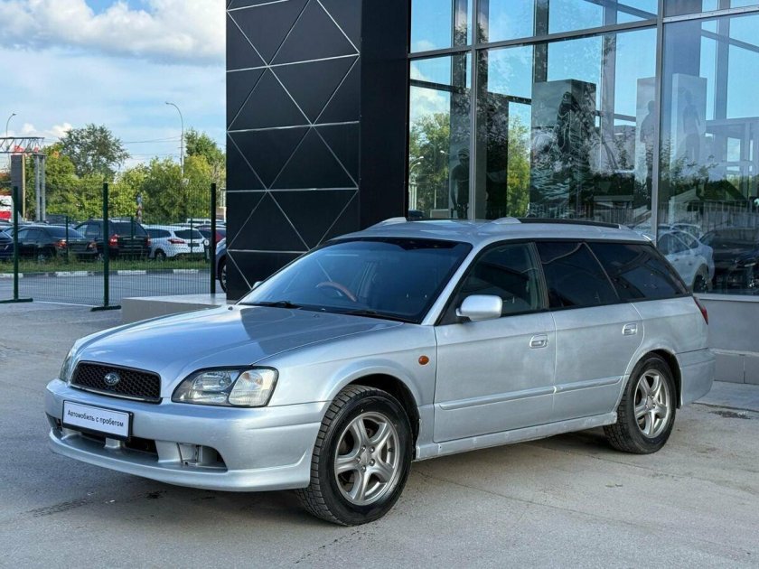 Subaru legacy 2001