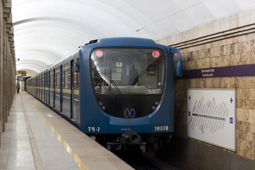 81-540.8 Головастик