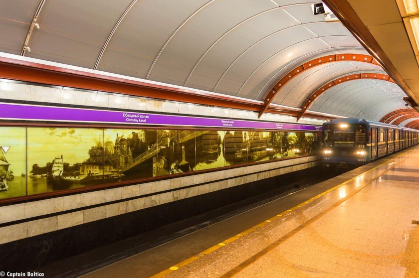 Станция обводная