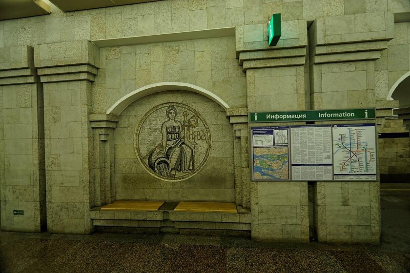 Крестовский остров метро 1999