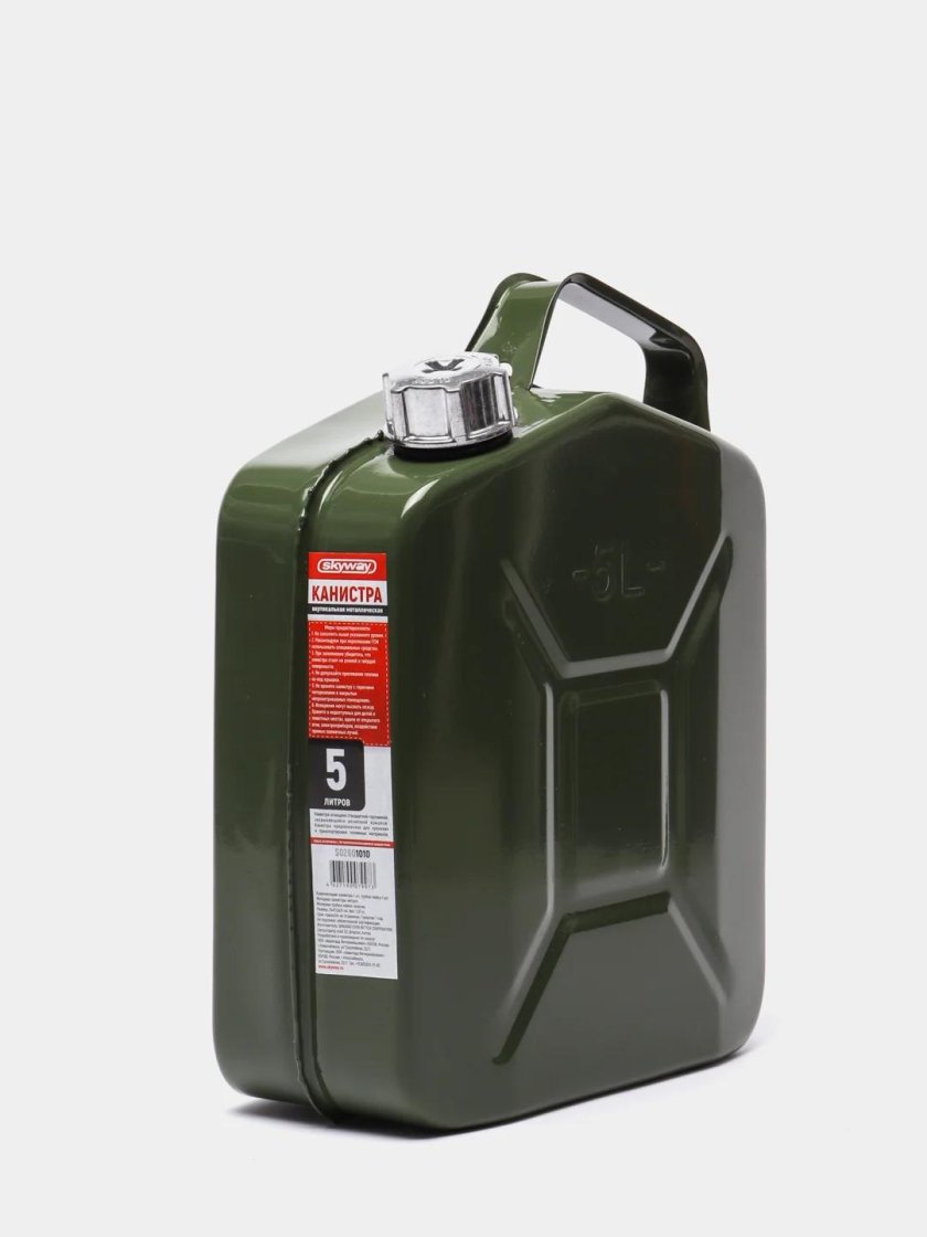 Канистра металлическая skyway 5 л